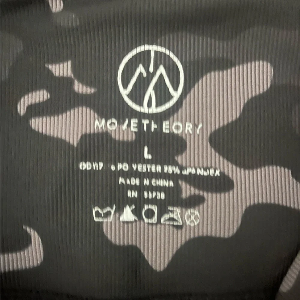 Matching Workout Set - Picture 2 of 2